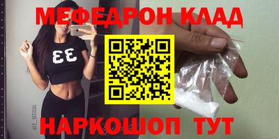 спиды Можга