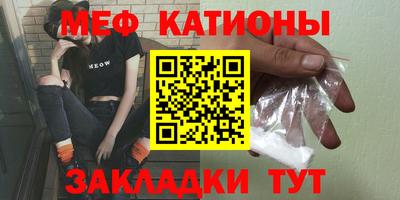 спиды Можга