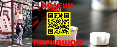 спиды Можга