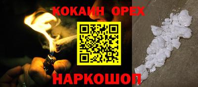 МДМА Моздок