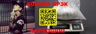 спиды Можга
