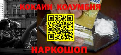 МДМА Моздок