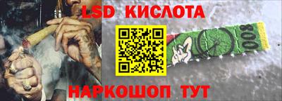 спиды Можга