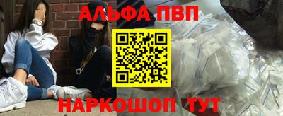 спиды Можга