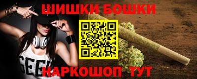 спиды Можга
