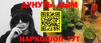 метадон Можайск