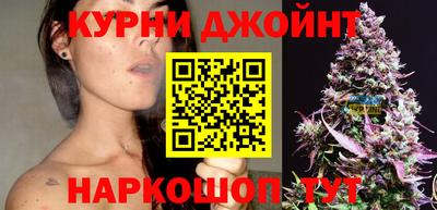 метадон Можайск