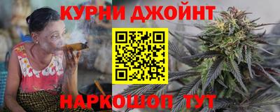 МДМА Моздок