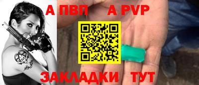 МДМА Моздок