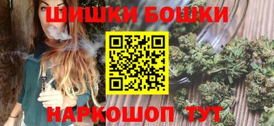 метадон Можайск