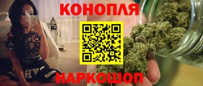 МДМА Моздок