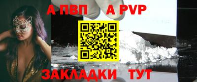 МДМА Моздок