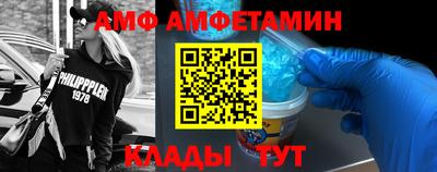 МДМА Моздок