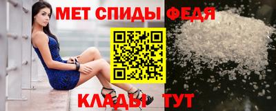 метадон Можайск