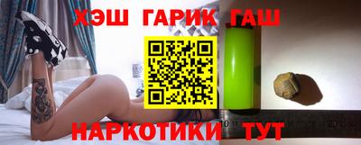 МДМА Моздок