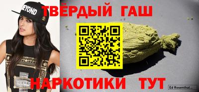 МДМА Моздок