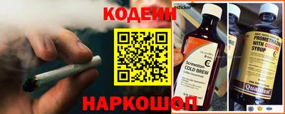 спиды Можга