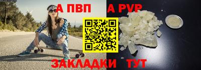 спиды Можга
