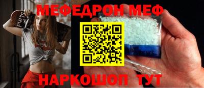 метадон Можайск