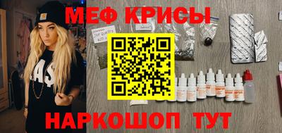 МДМА Моздок